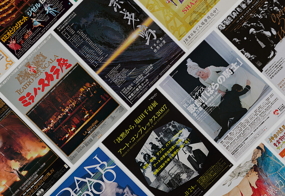 川 芸術作品 コレクション 風景の交響楽 シンフォニー 石川欽一郎 《台湾の町